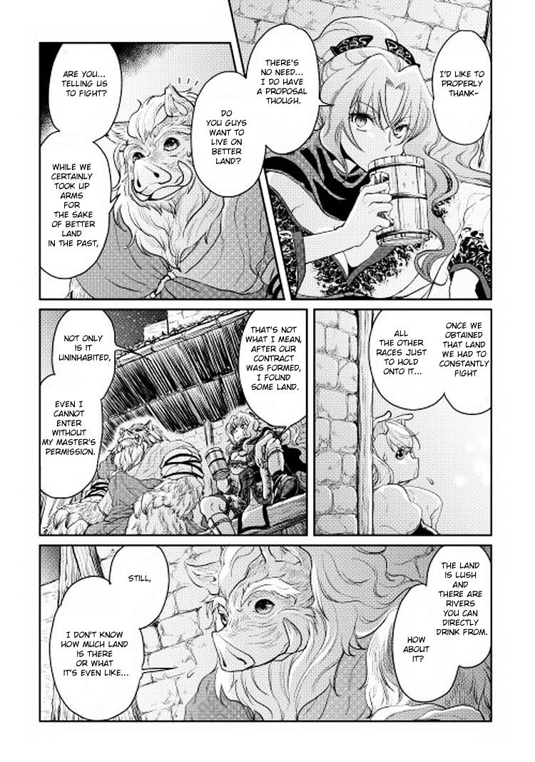 Tsukimichi: Moonlit Fantasy, Chapter 5 image 16